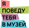 Телеграм-канал «я поведу тебя в музей»